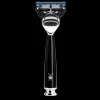 Partahöylä Rytmo Gillette Fusion Black